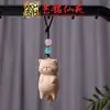 Colar com Pingente de Gato Fofo em Madeira de Faia Feminino Novo Corrente para Clavícula Longa Estilo Étnico Retro Colar de Pescoço Acessórios Halter
