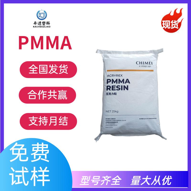 扁平简约婴儿油双十一促销宝贝主图