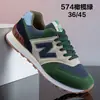 Zapatos para Hombre 2026 Nuevos de Verano Transpirables Modernos Versátiles Tenis para Correr para Adolescentes Suela Gruesa Casual Zapatos de Papá