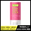Comercio Exterior Todo Inglés Barra de Cera para el Cabello Rosa Estilizado Suave Fijación Duradera No Daña la Calidad del Cabello Cera para el Cabello Suave