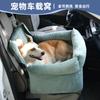Jaula para coche de comercio exterior cojín de viaje para mascotas jaula para perros medianos y pequeños cojín al por mayor suministros para mascotas
