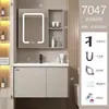 Set de gabinete para lavabo de baño estilo crema para espacios pequeños, lavabo cerámico integrado para uso doméstico
