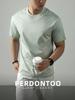 ¡Seda de Morera Amoníaco Líquido! ¡Sensación Fresca Natural! Camiseta Antibacterial de Cuello Redondo 7A de Manga Corta para Hombre Color Puro Verano Casual