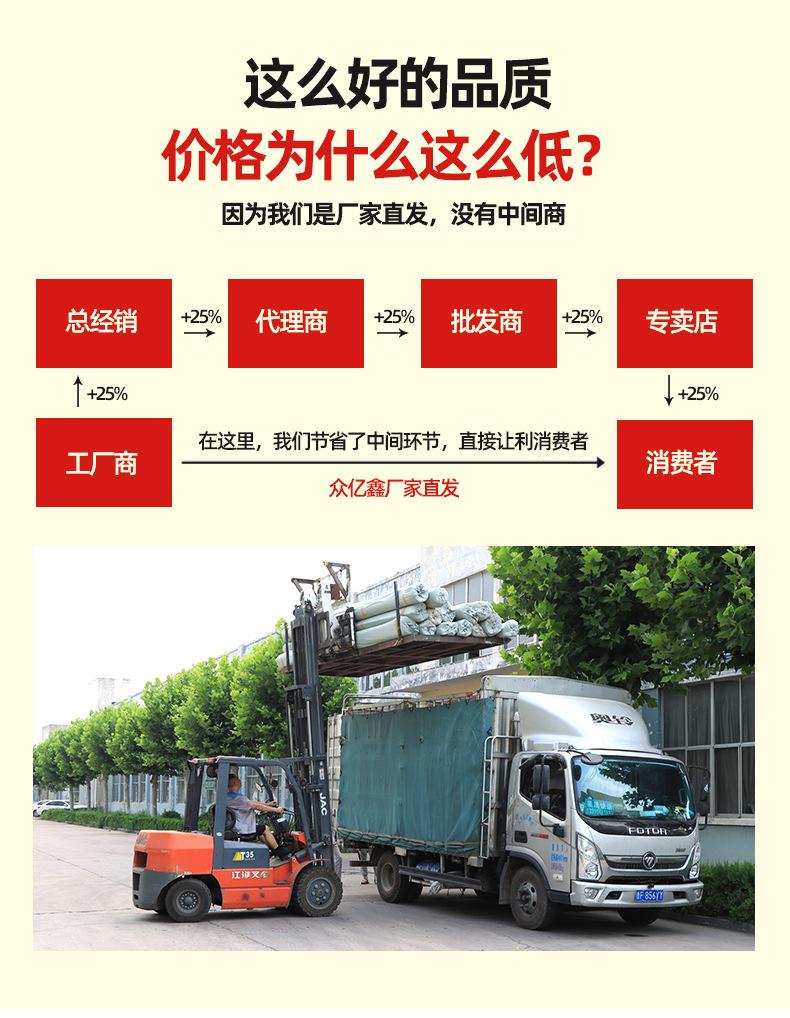 9软式透水管1_11.jpg
