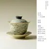 Verde Azulado Flint Auspicioso Nuvens Três Talentos Gaiwan Doméstico Alta Qualidade Parede Fina Xícara para Preparo de Chá Conjunto de Chá Kung Fu Xícara de Oferenda