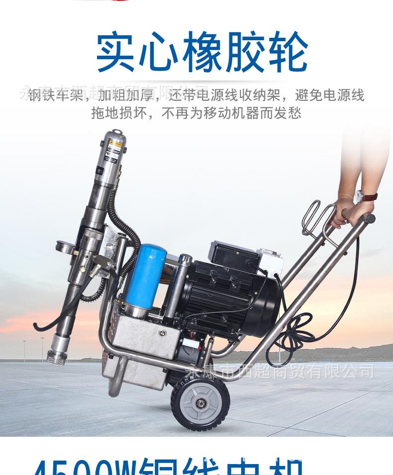 详情_11.jpg