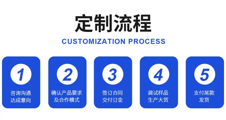 详情页_15