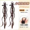 Peruca Trança Crianças Simulação Natural Balé Vento Dupla Torção Urso Fita Trançada Nova Peruca Chinesa Rabo de Cavalo