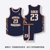 Novo Traje de Basquete Americano terno Masculino Personalizado Competição Esportiva Uniforme de Equipe Estudantes Universitários Treinamento Camisa de Basquete Americana Personalizada