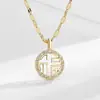 Colar Brilhante de Diamante da Fortuna para Mulheres, Corrente para Clavícula, Novo Modelo 2022, Design de Nicho de Luxo Leve, Acessório de Alta Qualidade para Primavera e Verão