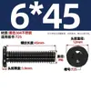 Tornillo Negro de Acero Inoxidable 304 Interior Torx CM Cabeza Plana Cabeza Delgada Digital Antirrobo MM2M3M4M5M6