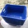 Cesta de Virada de Plástico Ferragens Virada Caixa de Virada Estrutura de Plástico Cesta Curta para Vegetais