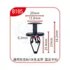 Clips de Fijación Rápida Universal Xinyida para Parachoques Delantero y Trasero, Guardabarros y Maletero de Coche