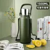 Copo Térmico Temperado, Copo de Água Portátil, Unissex, com Tampa, Antichoque, Copo com Filtro para Chá, Aço Inoxidável 316