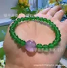 Pulsera de Calcedonia Verde Hielo al por Mayor Diseño Original Pulsera de Jade Verde Esmeralda Nuevo Estilo Chino Ágata Anillo Sencillo Liso Pulsera de Jade