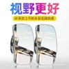 Espejo Retrovisor Cuadrado Espejo Redondo Pequeño Reflejante de Reversa para Coche Auxiliar Punto Ciego Ángulo Amplio de 360 Grados Ultra Claro Espejo Pequeño para Coche
