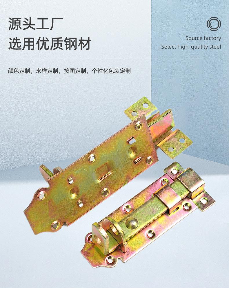 浙江亿联金属科技有限公司-详情页2_07.jpg