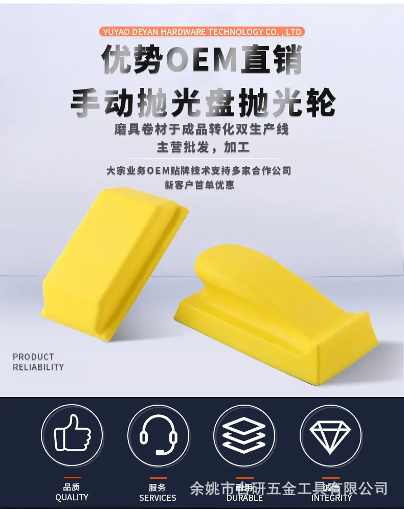 详情页减短版_02.jpg