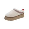 Zapatos de Algodón para Nieve Amanuo2025 Invierno, Forro de Felpa Cálido, Cómodos, Suela Gruesa, Punta Redonda, sin Cordones para Mujer, Antideslizantes y Resistentes al Desgaste