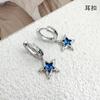 Pendientes de clip de oreja de estrella de cinco puntas con incrustaciones de cobre azul de alta calidad, personalizados y coloridos, de estilo dulce y moderno, sin perforaciones