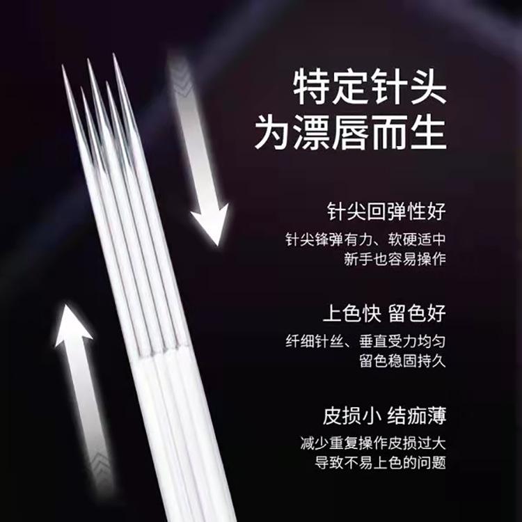 微信图片_20220214155346