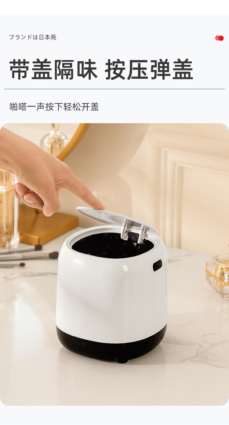 详情页_04.jpg