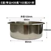 Portavasos de Plástico para Sofá, Accesorios de Modificación para RV Portavasos de Plástico, Portavasos de Acero Inoxidable para Coche, Portavasos para Sofá de Cine
