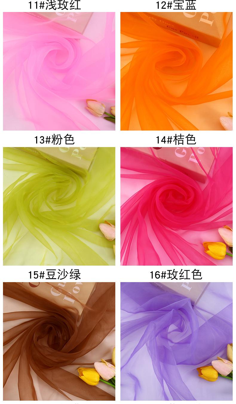 详情_12
