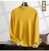 Suéter de cachemira de cuello semialto para hombre, otoño e invierno, nuevo, informal, de negocios, versátil, camisa básica, suéter cálido de talla grande