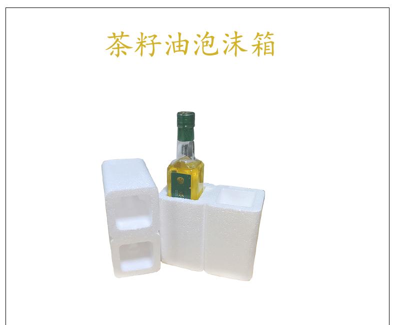 详情页_02