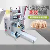 Máquina para Dumplings Totalmente Automática Comercial Estilo Hecho a Mano Pequeña Multifuncional Máquina para Wontons Congelación Rápida Olla para Dumplings al Vapor Máquina para Gyozas Otro