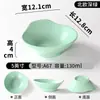 A5 Vajilla de melamina tazón pequeño restaurante comercial tazón pequeño para sopa porcelana creativo restaurante de hot pot con asa tazón para salsas