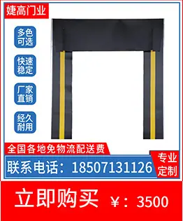 产品关联_03