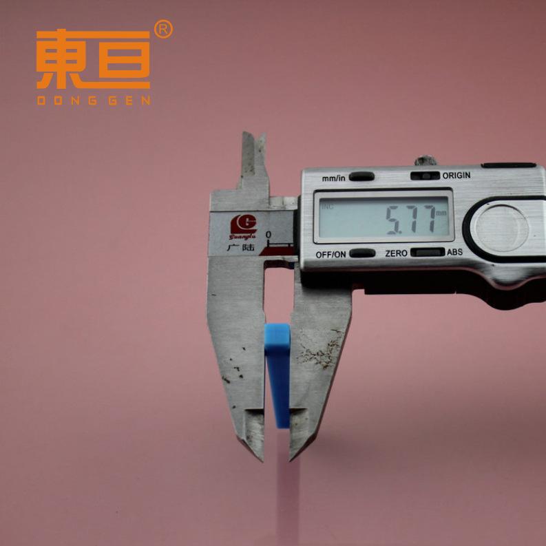 LG4566蓝7.png