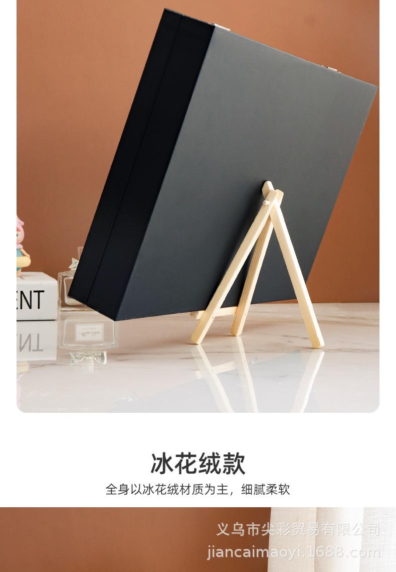 勋章盒子_07.jpg
