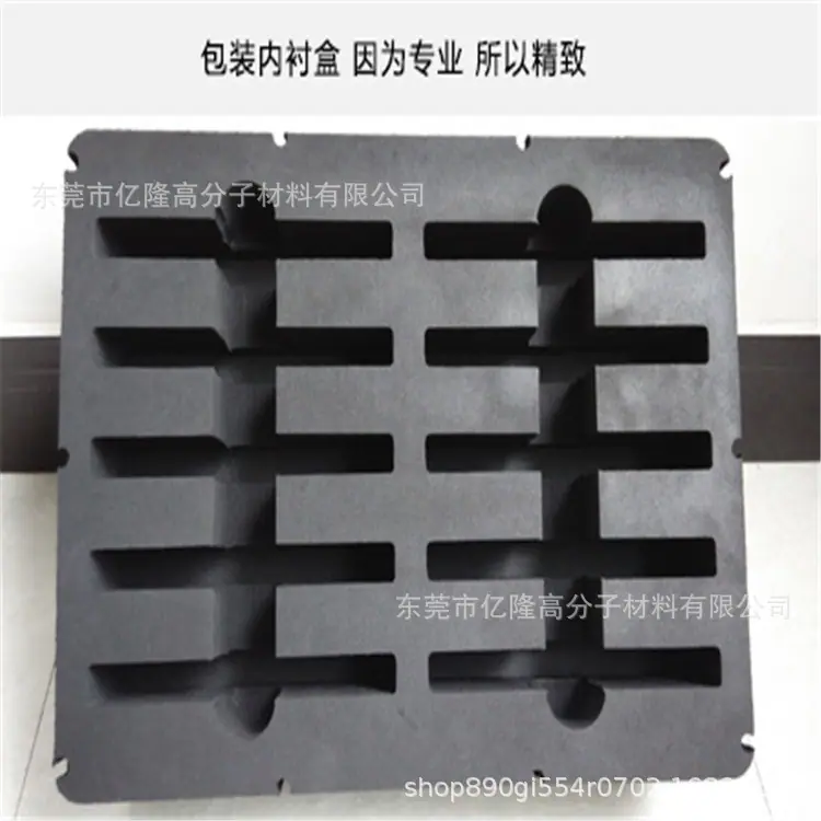 QQ截图20141217190501.png