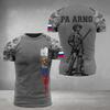 Camuflaje del Ejército Ruso Camiseta para Hombre y Mujer Commando Army-VETERAN Camiseta de Manga Corta 3D para Hombre