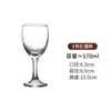 Conjunto de Taças de Vinho Tinto Estilo Europeu, Taças de Vidro Criativas, 6 Peças, Decantador, 2 Conjuntos de Vinho para Uso Doméstico