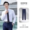Camisa de manga larga para hombre, traje profesional de fibra de bambú, camisa sin planchado, ropa de trabajo de oficina gris claro para mujer.