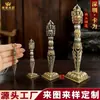 Tarjeta para Colgante Rey Kong Puba Colgante Mortero Mágico Mortero King Kong de Tres Caras Joyería de Tíbet Colgante Colgante de Llave de Cobre Fabricantes