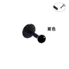 Aretes de Acrílico para Labio Transfronterizos con Diamantes de Colores, Aretes de Varilla Suave con Diamantes, Aretes de Barra Negra en Forma de T con Rosca Interna y Base Plana