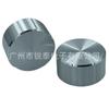 20X10Mm Media Eje Plata Perilla de Identificación Libre de Escala Potenciómetro de Codificación Tapa de Amplificador de Volumen de Aleación de Aluminio