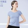 Roupas de Dança para Mulheres Adultas Roupas de Prática de Balé Cruzamento Frontal Manga Curta Aeróbica Body de Yoga Top de Dança Camiseta