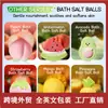 Bolas de Sal de Baño SADOER Melocotón Mango Limpiadora Aromática (Pelota Flotante) Sal de Baño de 150g para Ventas Transfronterizas
