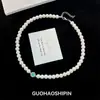 Collar de Perlas Corazón del Océano Shijia Zhengyuan para Mujer Cadena de Clavícula Fácil de Combinar Cadena de Clavícula de Lujo Ligero Accesorios