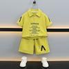 8521 Traje Casual de Verano para Niños, Shorts de Manga Corta, Camisa Polo Estilo Coreano para Niños, Pantalones de Cinco Cuartos Estilo Nuevo 2026 para Niños
