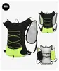 Chaleco de running, bolsa deportiva de doble hombro para exteriores para senderismo y campo a través, bolsa de hidratación para maratón, bolsa de senderismo portátil para ciclismo y montañismo