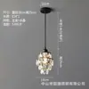 Luminária Pendente Pequena de Cristal de Luxo Moderno, Lâmpada de Bancada de Bar de Cabeceira de Cabeça Única, Novo Cordão Pendente Ajustável para Iluminação de Entrada de Quarto