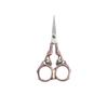 Tijeras Vintage Fénix, Tijeras Pequeñas de Acero Inoxidable para Uso Doméstico, Corte de Tela para Bordado, Oficina, Estudiante, Manualidades, Tijeras de Sastre Clásicas