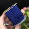 Fio de Algodão 885 2,5mm Fio Manbo Corda Trançada Wenwan Cordão para Pingente Bodhi Xingyue Resistente ao Desgaste Fio Vermelho para Corda de Mão